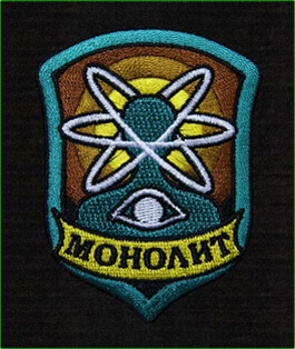 monolit_logo